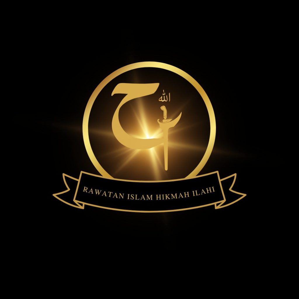 Rawatan Islam Hikmah Ilahi